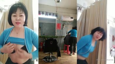 理发店熟女、另开小灶，帮客人打理好发型，拉到一边按摩，口暴打飞机，真牛逼 身材还保养的相当好！