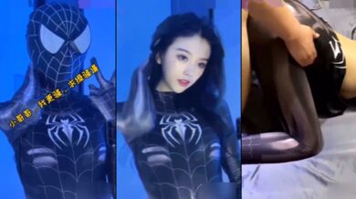 @20206702942 用户上传：抖音骚逼求操