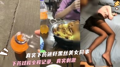 真实勾搭大波浪渣女瑜伽教练.后入深插狂怼蜜桃臀