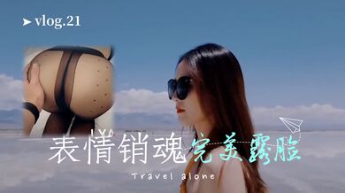 明星颜值表情销魂，完美露脸后入篇