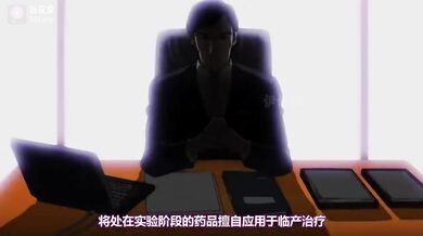 妈妈是天使第一夜变身！突如其来的结局！！性夜的阴谋