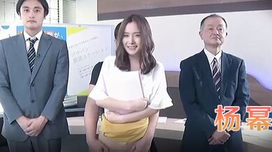 杨幂 第一天直播新闻（上）