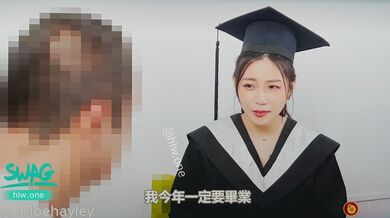 【独家更新】女学士，学分差两分，找教授帮忙，没想到，要用肉体来加分，射一次一分