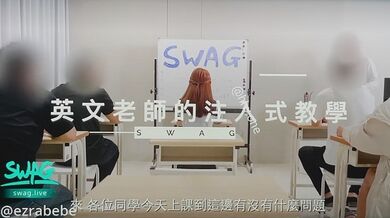 内射女学生,淫魔老师的性教育...特殊教学让女学生印象深刻