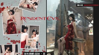 爆机少女喵小吉经典Cos《生化危机》艾达王赤裸诱惑 性感小逼逼待茎插入