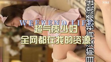 网曝门泄密，全网寻找的资源，最新流出