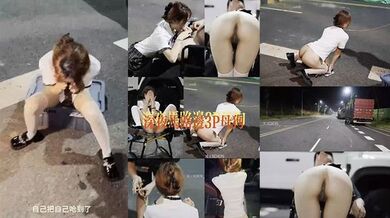 【ICICIS_】深夜带着JK妹马路中间露出