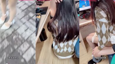 2025.03.24原创小姨子的秘密姐夫囊中羞涩不敢点破小姨子卖淫网吧重逢怒火化狂欲猛插不停