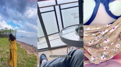 2025.03.12原创小姨子的秘密海边小姨子献出美鲍让姐夫贪婪舔吃阳台跪献口交迎着海风后入精液射满菊花流入阴道