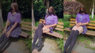 国产CD系列伪娘Luminia小公园露出树荫下真空假奶拿自己的仙女棒套着骚内自慰