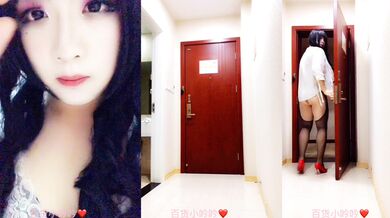 妖艳可爱小母狗TS小吟吟酒店开房，到房间就发骚，开门露出呻吟 ，if有人路过就精彩了！