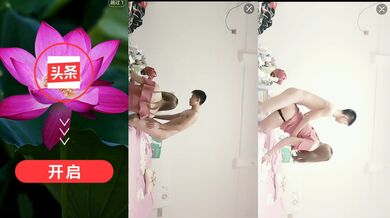 妩媚性感伪娘小乔 被高一小鲜肉约炮，你明天要回学校啊不要这么紧张，被妖声给蛊惑了，射的快，可能都不知道操得是人妖