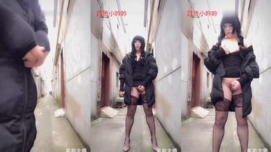 国产CD系列骚货小吟吟街道小巷露出羞耻自慰 高潮射出时差点被开门的大妈发现惊险刺激