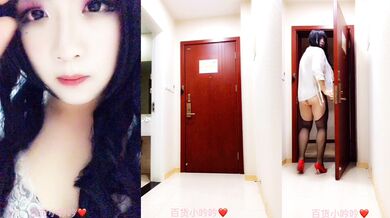 国产CD系列骚货小吟吟超美粉红妆情趣装宾馆开着房门露出自慰