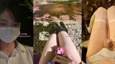 2022年度最美Cd小姐姐-荼蘼- ：JK女高中生的公园探险呀 白丝CB锁，仙女棒释放那一刻真的好轻松！