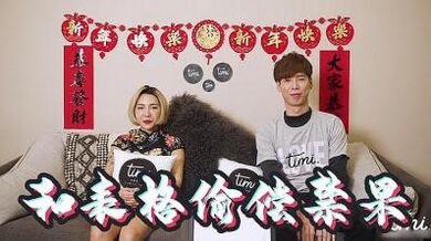 与表哥偷偷尝试禁果的!