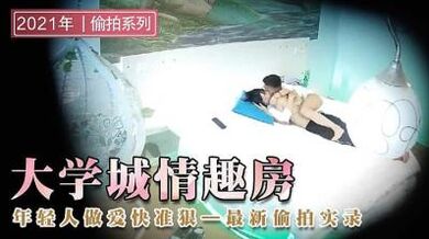 纹身小哥激战完美身材漂亮女友 年轻人做爱节奏快过瘾刺激的!